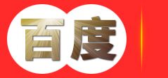 仁泽橡胶制品有限公司